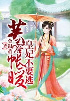 devilsline恶魔战线