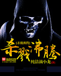 国产精品高清视亚洲精品