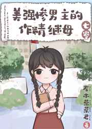 白鹿原电视剧全集免费
