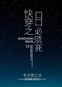 母亲的朋友6