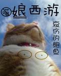 宝贝dj免费音乐网