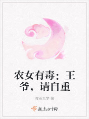 杏仁直播app平台