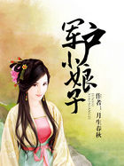 长月烬明电视剧免费观看完整版在线观看