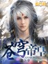 两个人视频全免费观看