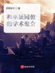 小蝌蚪视频下载污结婚了第一季完整