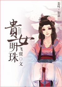 老公才睡完我妈又睡我什么意思