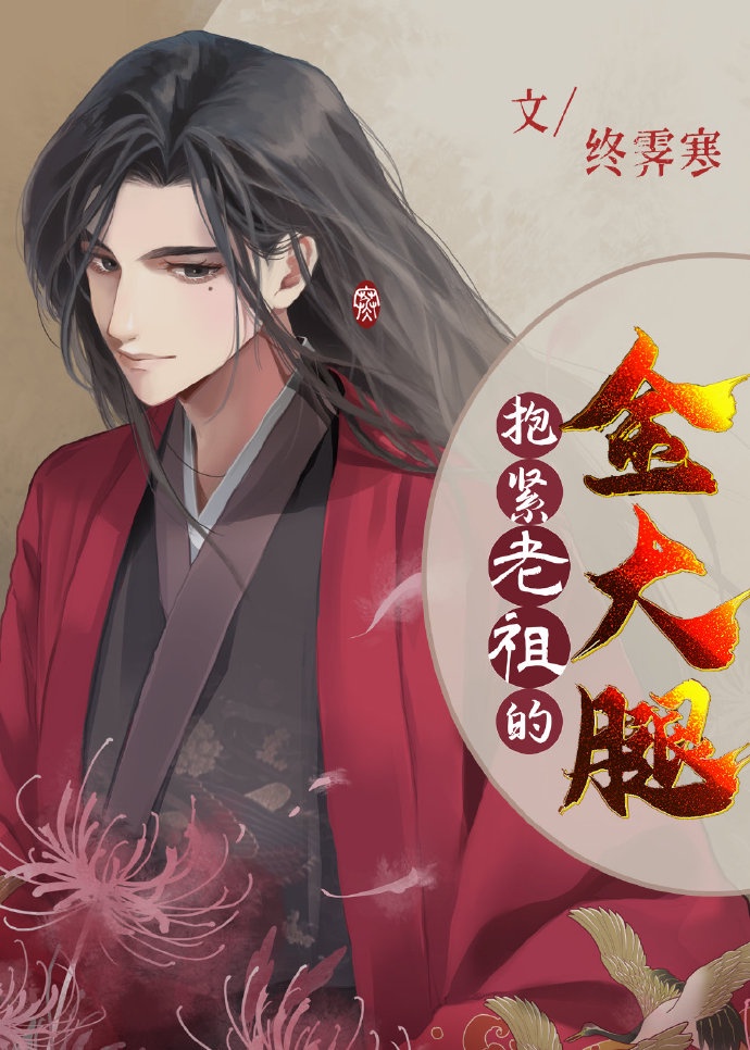 绿巨人秋葵黄瓜榴莲丝瓜ioses污