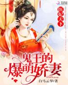 力王国语在线观看完整国语版免费