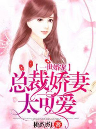 猫咪在线www免费人成网站