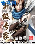 神断狄仁杰下载