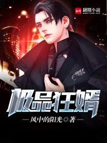 快乐大本营20240622