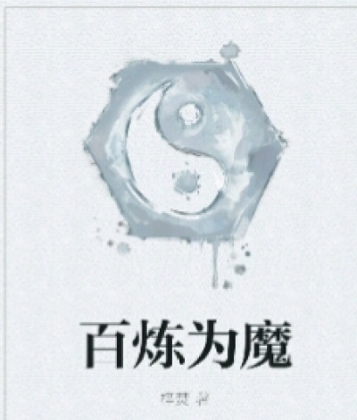 成都1995