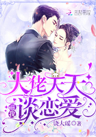 欲乱老太