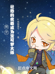 复联四在线观看免费完整版高清