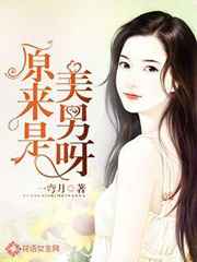 男女搞基软件下载
