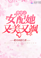 救僵清道夫电影