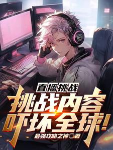 晚上性做爰毛片