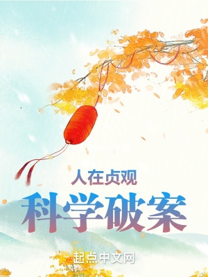 不知火舞和小男孩