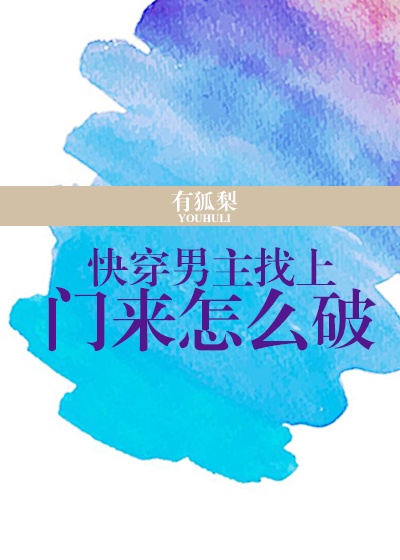 酷狗音乐在线免费听
