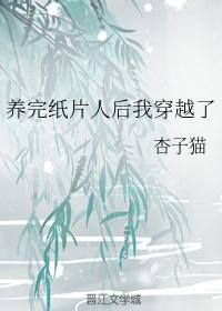 我再也不想谈恋爱了