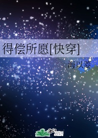蛊道人