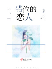 哈尼克孜蜡烛门怎么回事