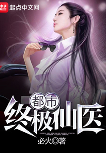 全员加速中第一季免费