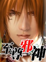 无遮挡使用性玩具视频在线