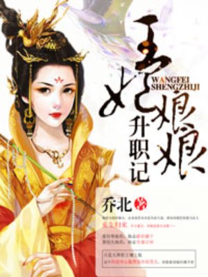胖熊电影
