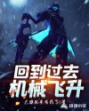 宾馆307完整版mv
