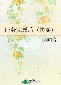 爱的火花