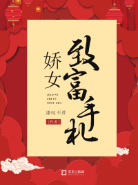 姐妹情室电影在线观看