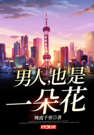 尸兄第一季1 2 3集
