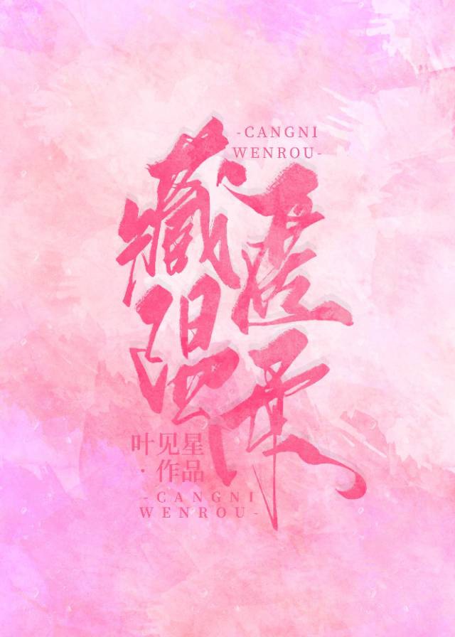 免费b站推广网站不用下载