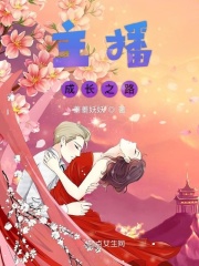 视频网站在线观看