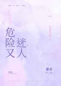 chineseoldman农村