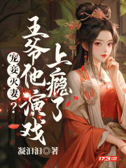 村又小姐
