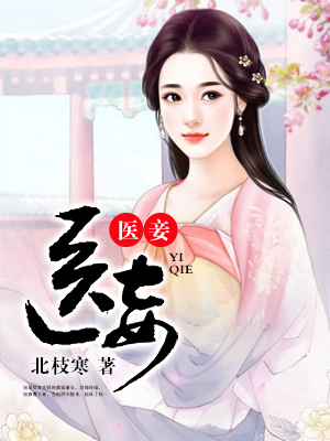 四房五月