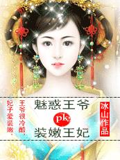 上门为婿韩东
