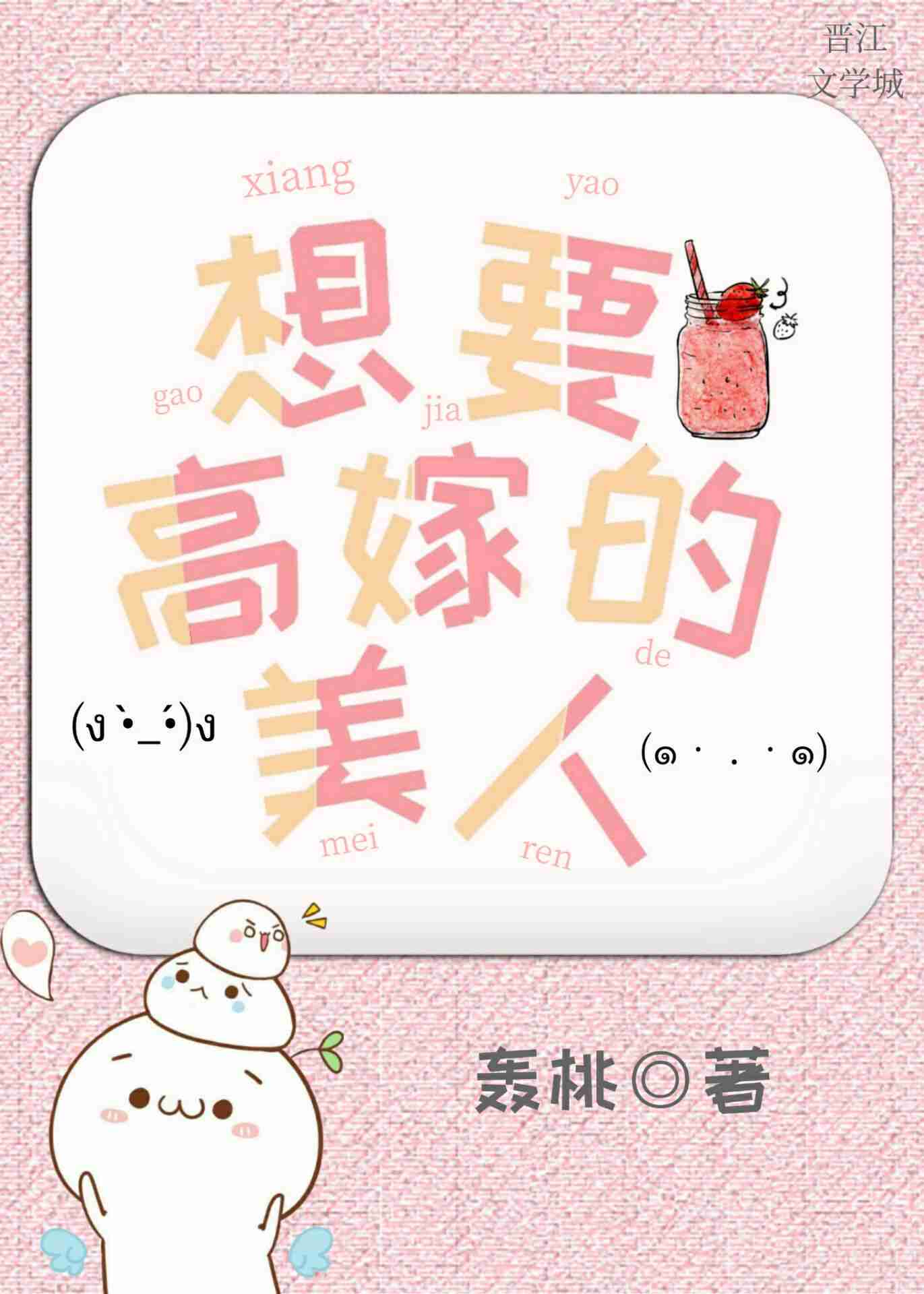 女人自己扒开荫道口视频