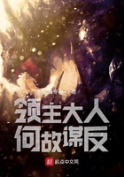 已婚男人越爱越躲避