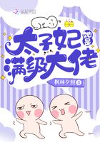 水浒传香港版免费观看