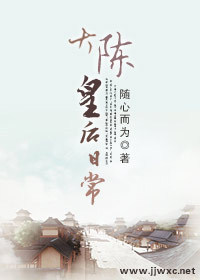 视频二区学生系列