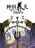 事物的秘密吃奶那段