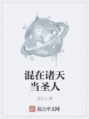 斗茶电影