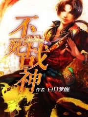 超级高手