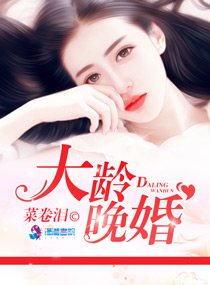 榴莲丝瓜草莓黄瓜榴莲大全