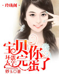 愿意用嘴的人多还是不愿意