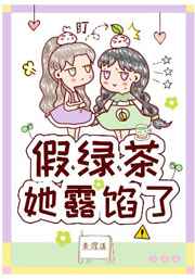 fate剧场版hf第二章风车