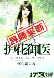 被加好友过于频繁什么时候才能通过